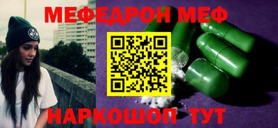 Альфа ПВП Коммунар