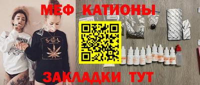 spice Комсомольск-на-Амуре