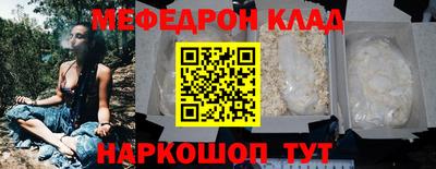 прущие грибы Конаково