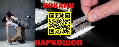 spice Комсомольск-на-Амуре