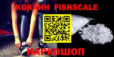 Альфа ПВП Коммунар