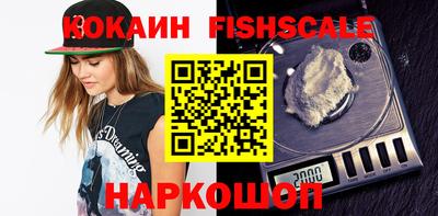 прущие грибы Конаково