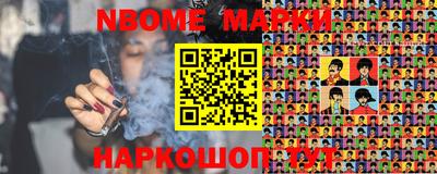 spice Комсомольск-на-Амуре