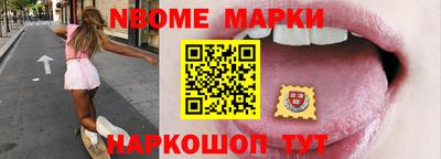 прущие грибы Конаково