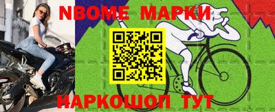 прущие грибы Конаково