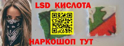 Альфа ПВП Коммунар
