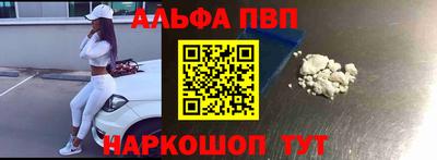 spice Комсомольск-на-Амуре