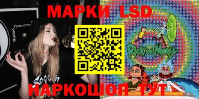 прущие грибы Конаково