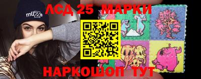 Альфа ПВП Коммунар