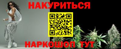 spice Комсомольск-на-Амуре