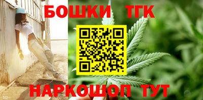 spice Комсомольск-на-Амуре