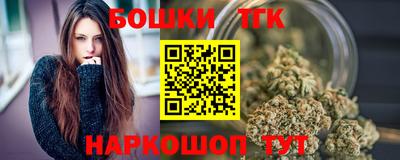 spice Комсомольск-на-Амуре