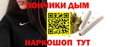 spice Комсомольск-на-Амуре