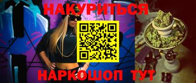 spice Комсомольск-на-Амуре