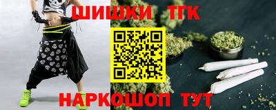 Альфа ПВП Коммунар