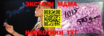 spice Комсомольск-на-Амуре