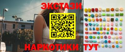 прущие грибы Конаково