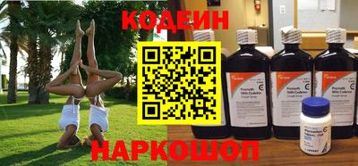 Альфа ПВП Коммунар