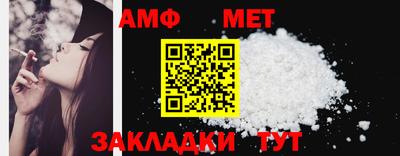 spice Комсомольск-на-Амуре