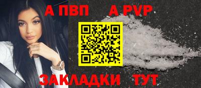 прущие грибы Конаково