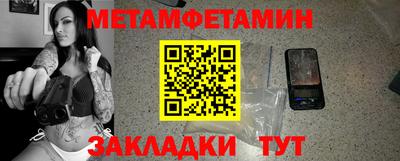 Альфа ПВП Коммунар