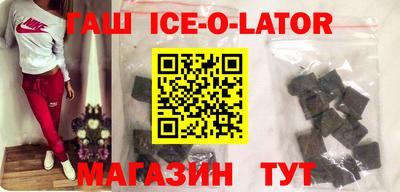 прущие грибы Конаково