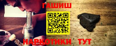 Альфа ПВП Коммунар
