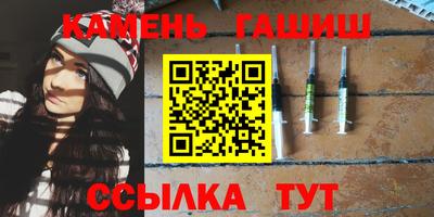 Альфа ПВП Коммунар