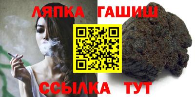 Альфа ПВП Коммунар