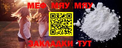 spice Комсомольск-на-Амуре
