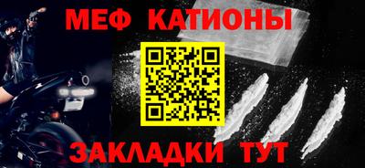 прущие грибы Конаково