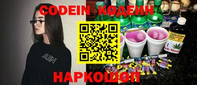 Альфа ПВП Коммунар