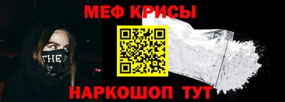spice Комсомольск-на-Амуре